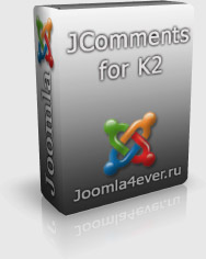 JComments for K2