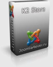 K2 Store