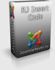 RJ Insert Code