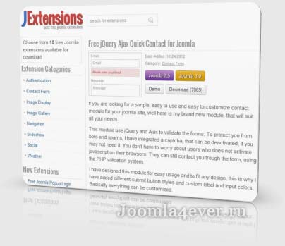 jQuery-Ajax-Quick-Contact