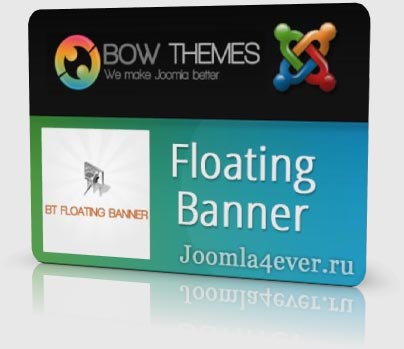 BT-Floating-Banner