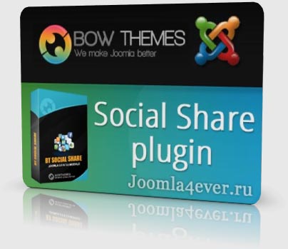 BT-Social-Share-plugin
