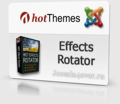 Hot-Effects-Rotator