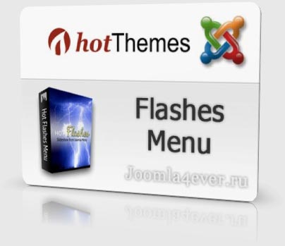 Flashes-Menu