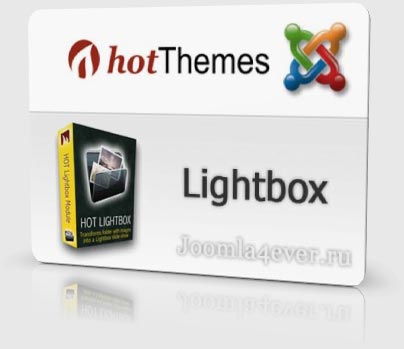 Hot-Lightbox