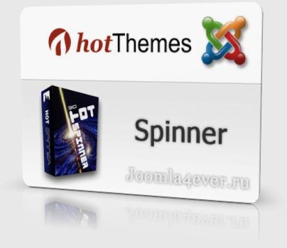Hot-Spinner