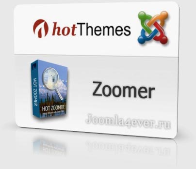 Hot-Zoomer