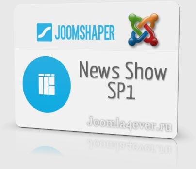 News-Show-SP1