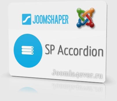 SP-Accordion