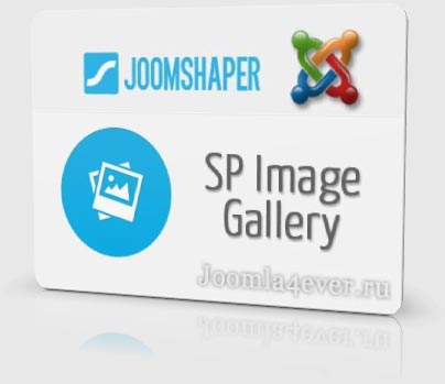 SP-Image-Gallery