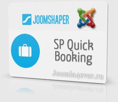 SP-Quick-Booking