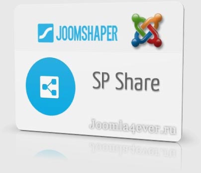 SP-Share
