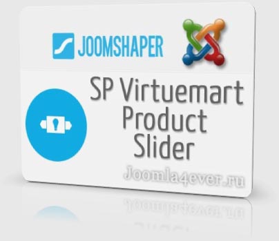 SP-Virtuemart-Product-Slider