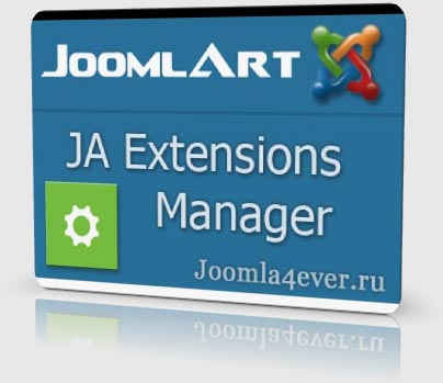 JA-Extensions-Manager
