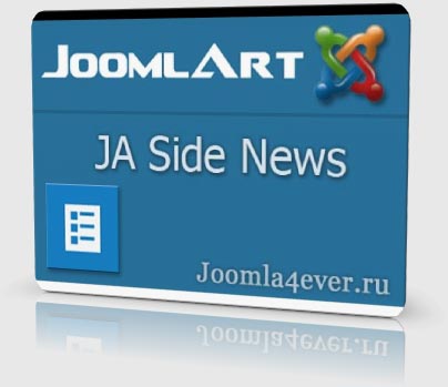 JA-Side-News
