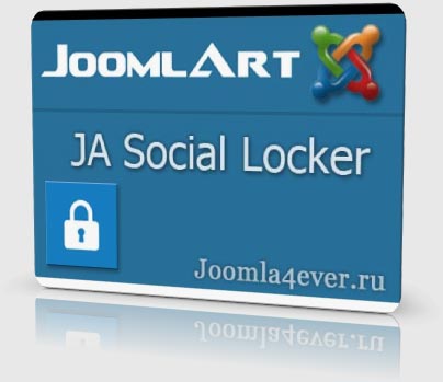 JA-Social-Locker