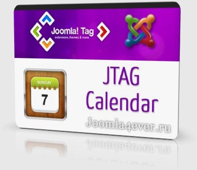 JTAG-Calendar