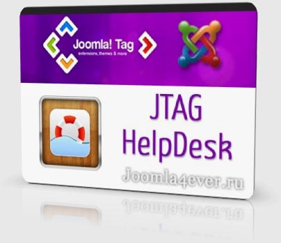 JTAG-HelpDesk