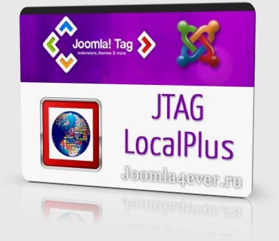 JTAG-LocalPlus
