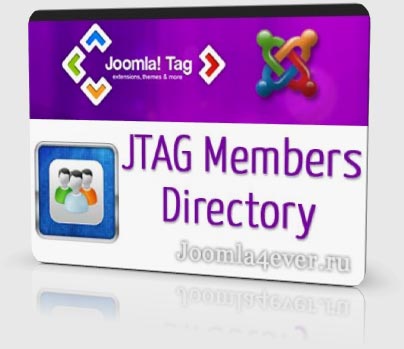 JTAG-Members-Directory