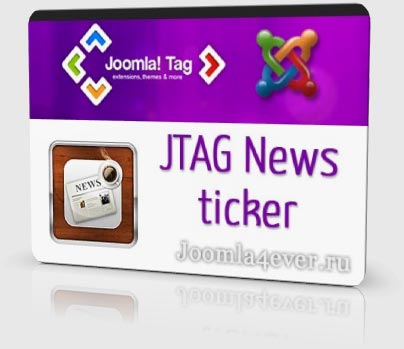 JTAG-News-ticker