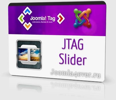 JTAG-Slider