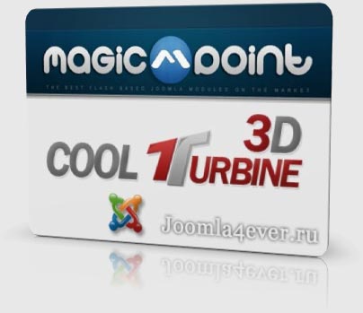 Cool-Turbine-3D