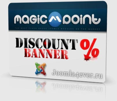 Discount-Banner