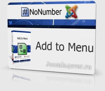 Add-to-Menu