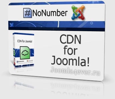 CDN-for-Joomla
