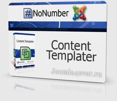 Content-Templater