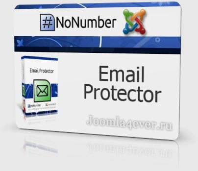 Email-Protector