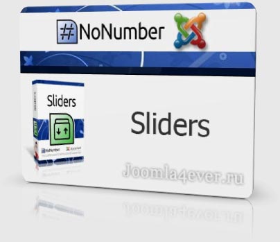 Sliders