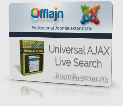 Universal-AJAX-Live-Search