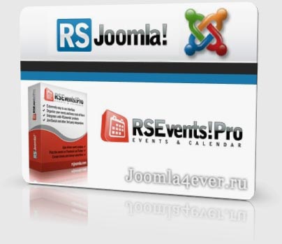 RSEventsPro