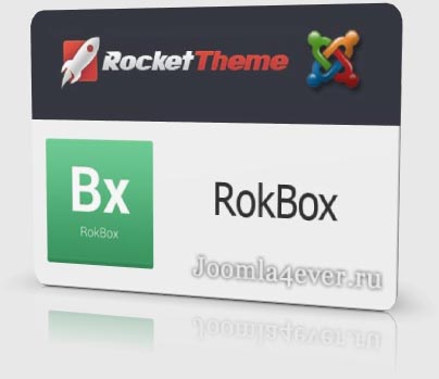 RokBox