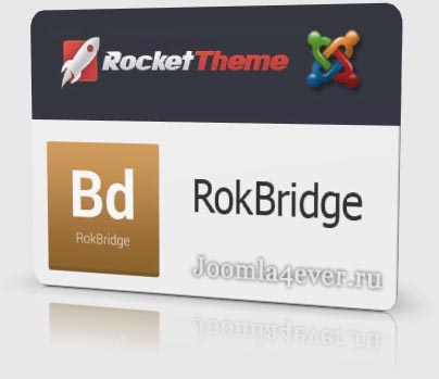RokBridge