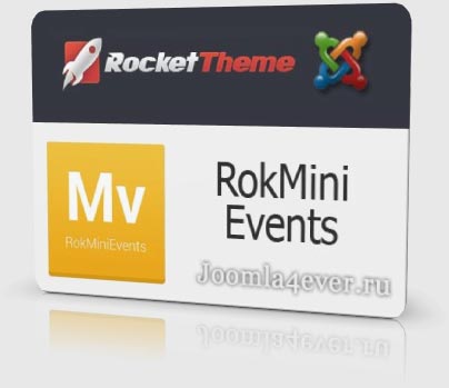 RokMiniEvents