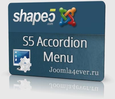 S5 Accordion Menu