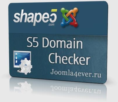 S5-Domain-Checker