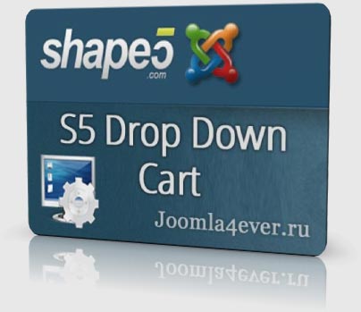 S5-Drop-Down-Cart