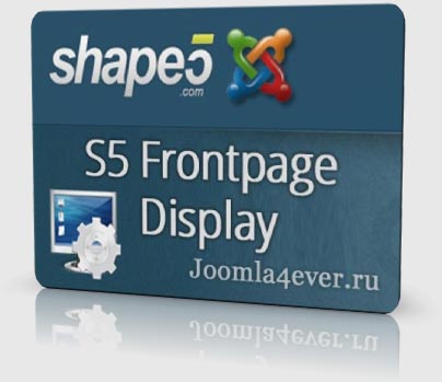 S5-Frontpage-Display