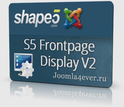 S5-Frontpage-Display-V2