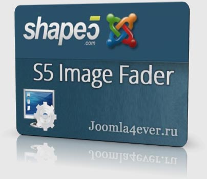 S5-Image-Fader