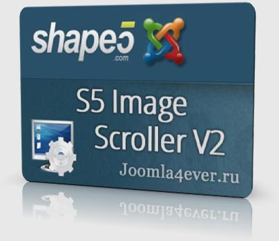 S5-Image-Scroller-V2
