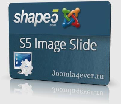 S5-Image-Slide