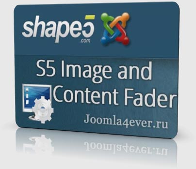 S5-Image-and-Content-Fader