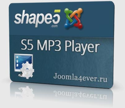 S5-MP3-Player