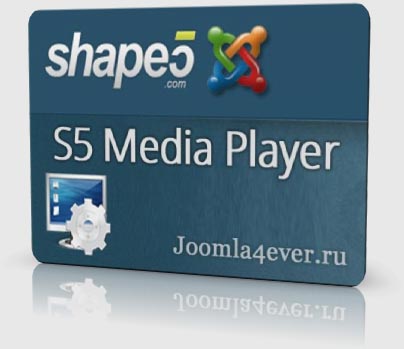 S5-Media-Player