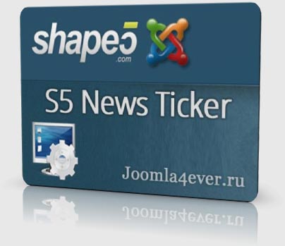 S5-News-Ticker